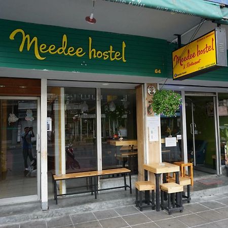 오요 730 미디 호스텔 방콕 외부 사진